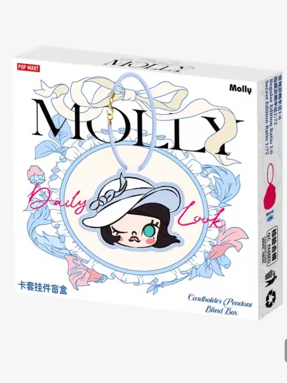 POP MART - MOLLY Blue Cardholder Pendant - Blind Box